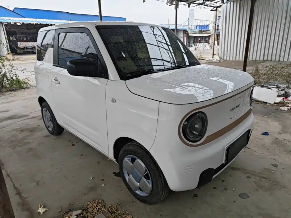 Galaxy Panda — миниатюра 4