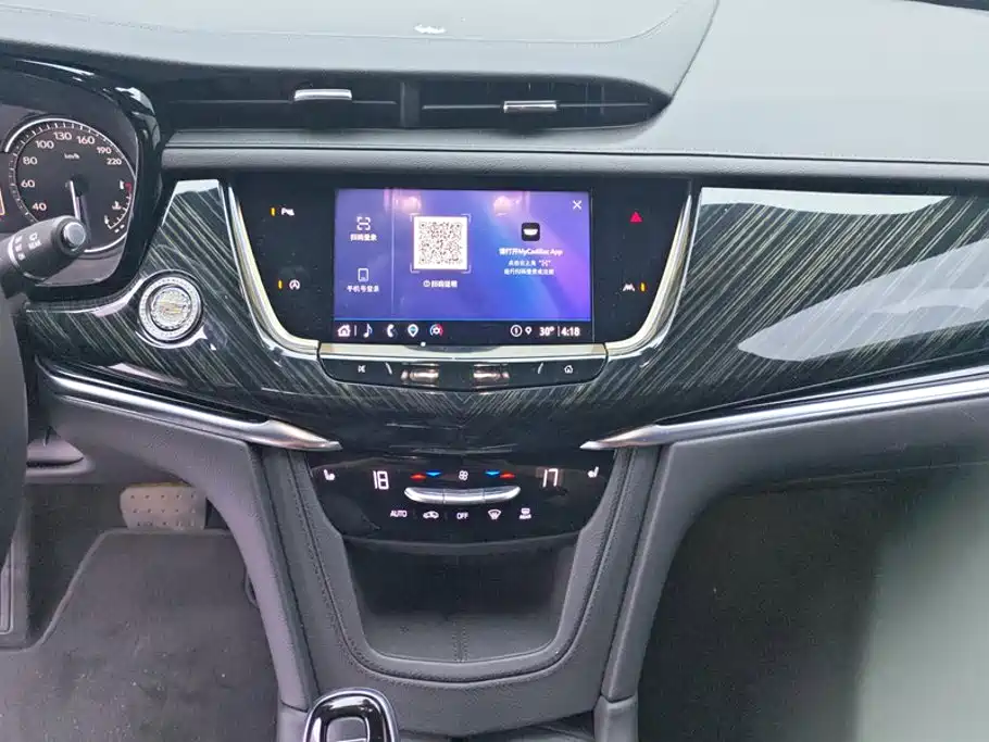 Cadillac XT6 — фотографии объявления, Фото 14