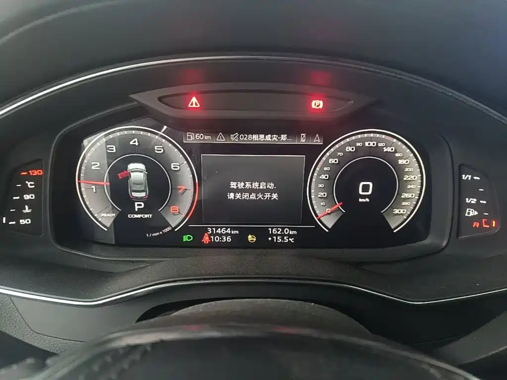 Audi A6L — миниатюра 12
