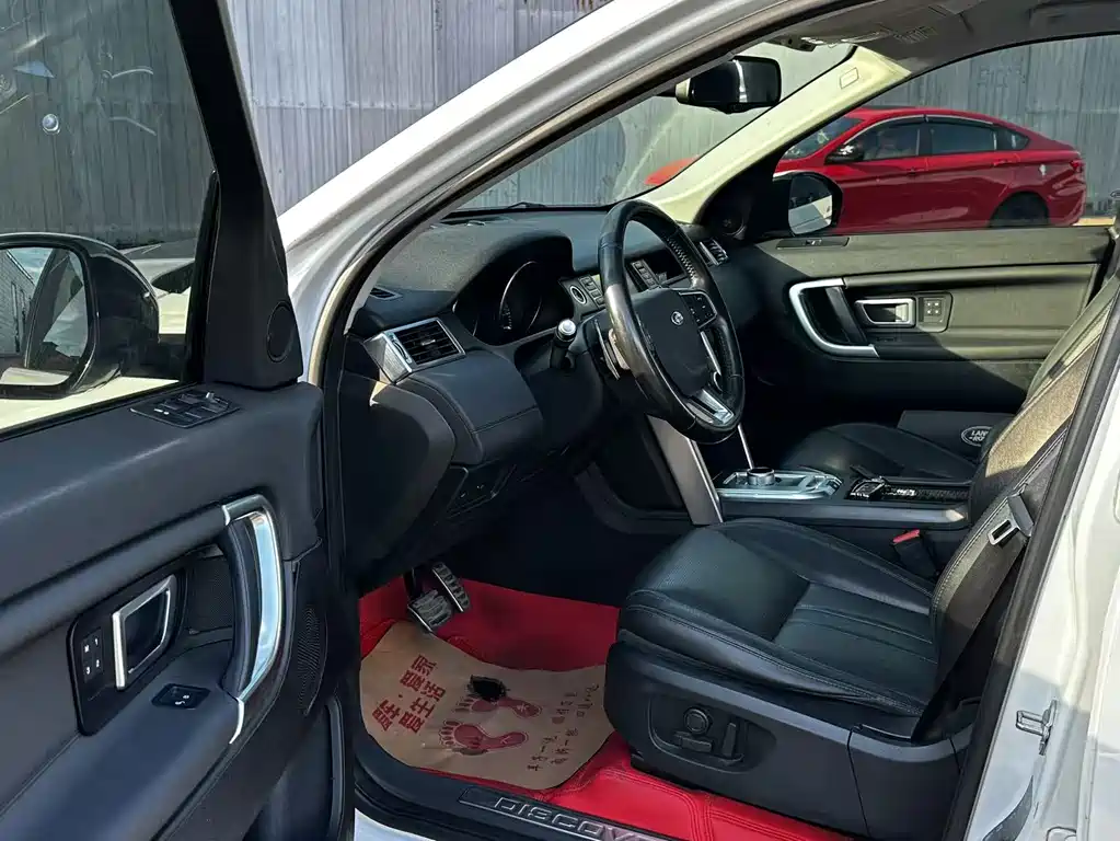 Land Rover Discovery Sport 2.0T HSE, фото 8