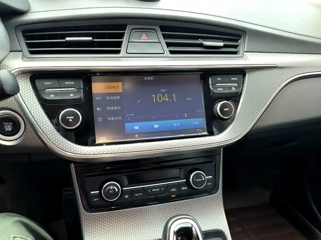 Geely Emgrand GS — миниатюра 13