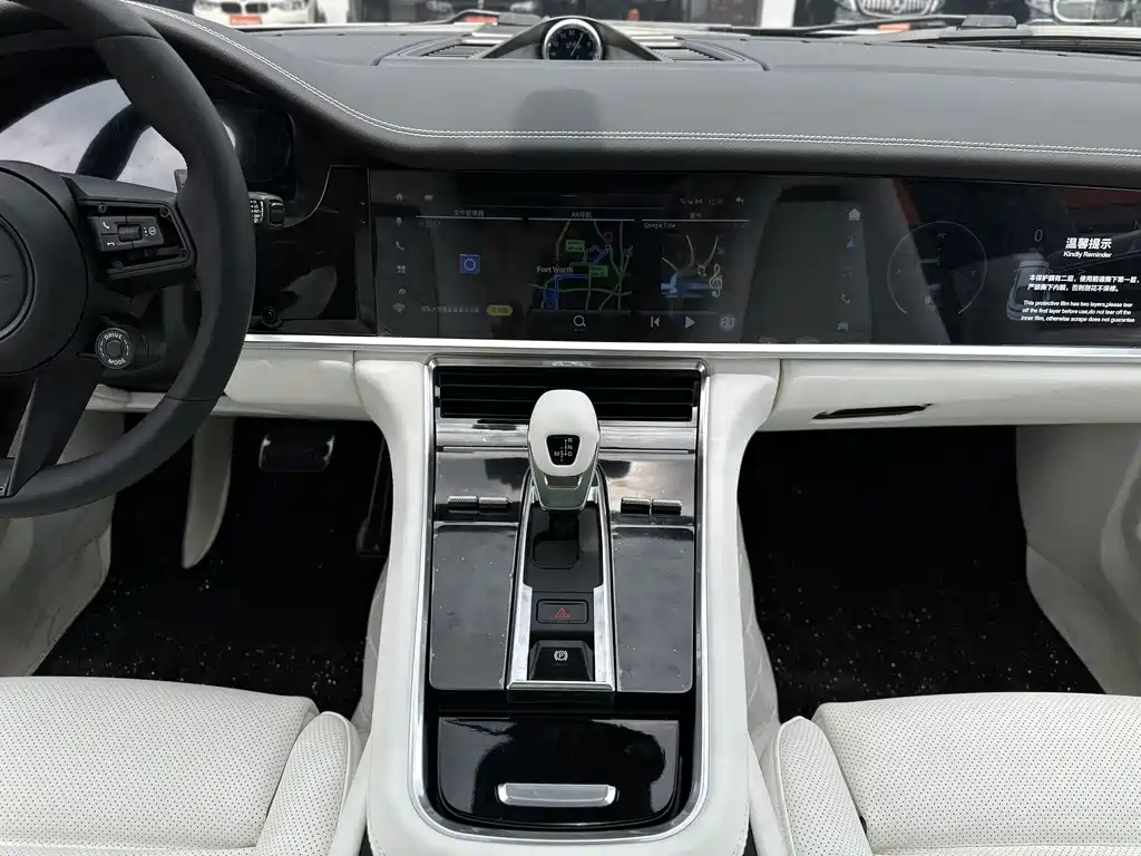 Porsche Panamera — миниатюра 11