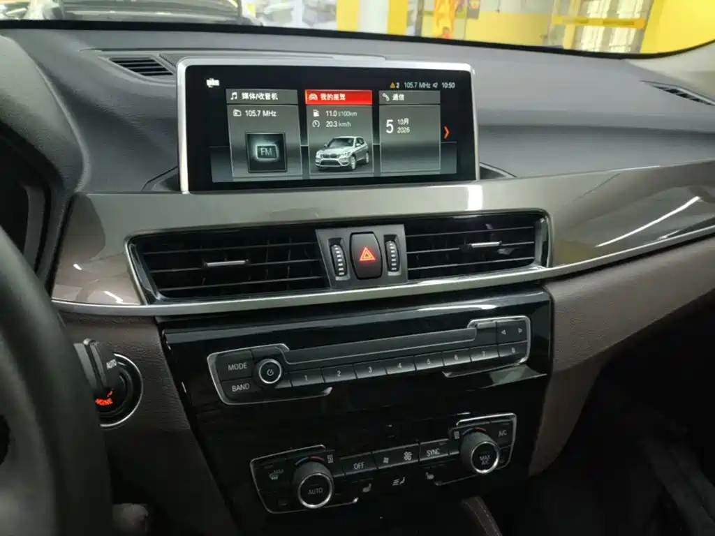 BMW X1 — миниатюра 13