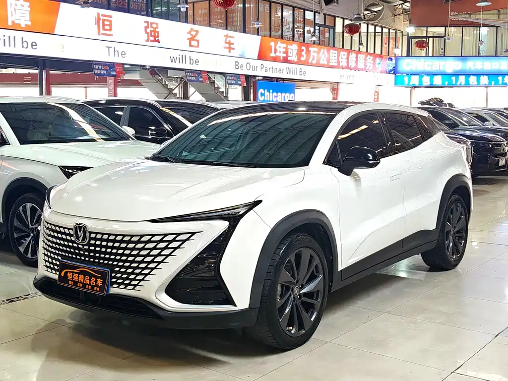 Changan UNI-T 2021