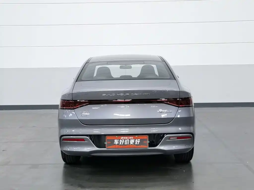 BYD Qin PLUS — миниатюра 4