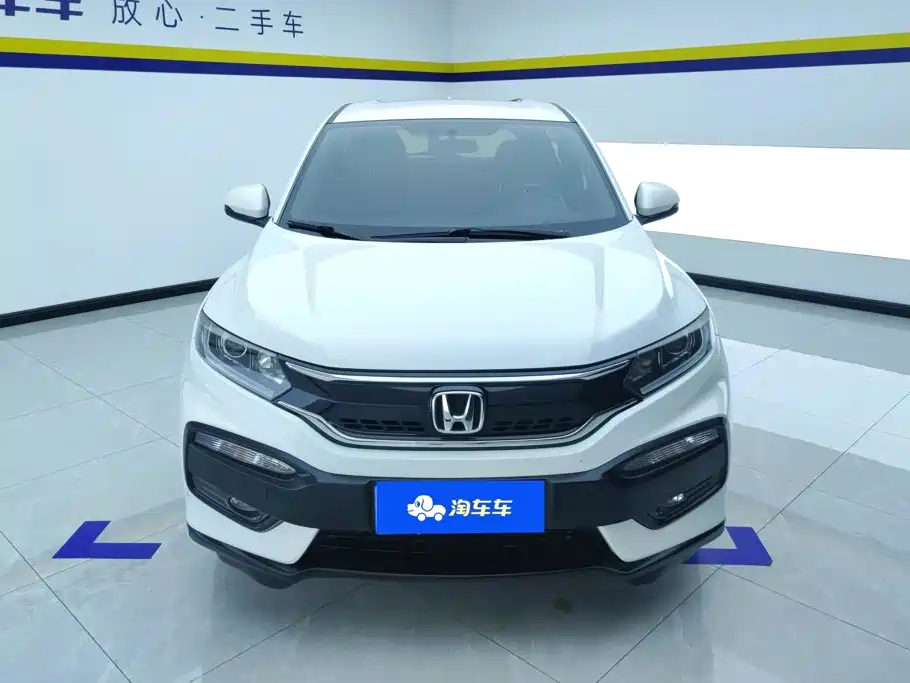 Honda XR-V — миниатюра 2