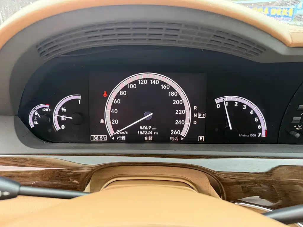 Mercedes-Benz S-Class — миниатюра 12