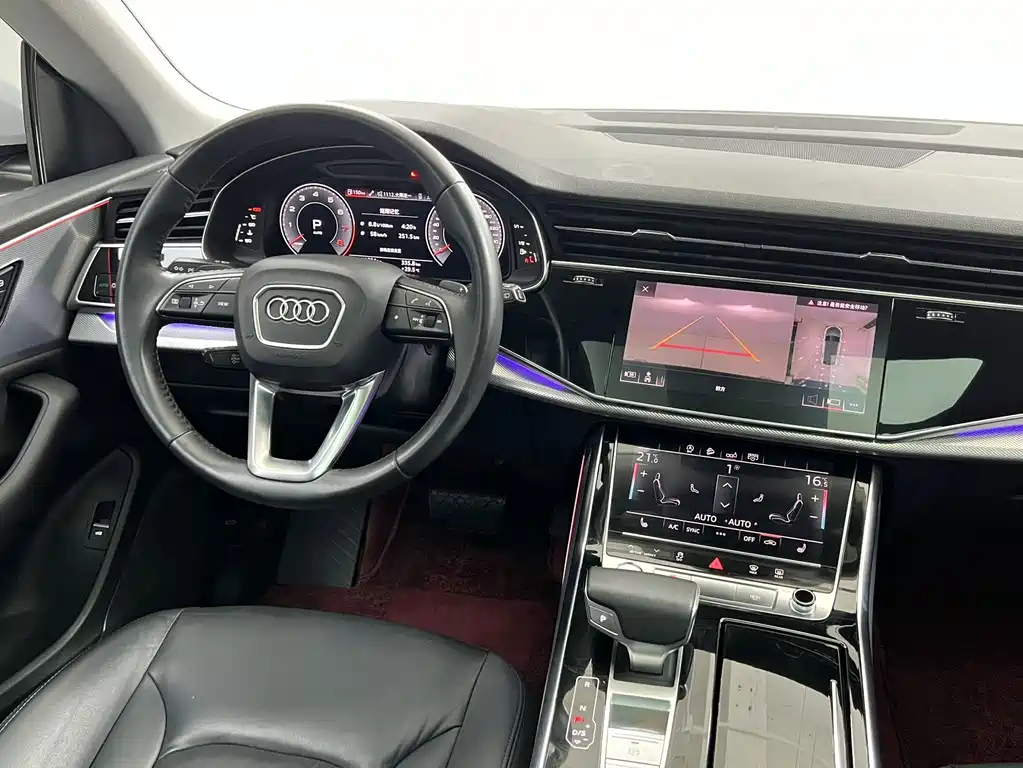 Audi Q8 — миниатюра 16