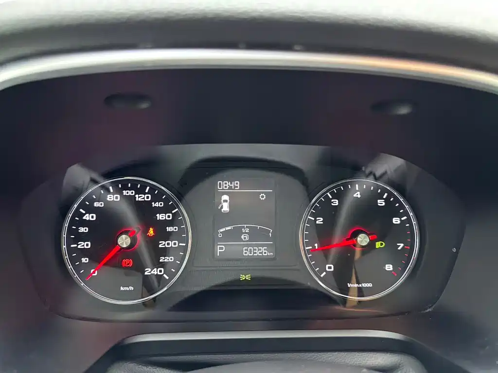 Roewe RX5 — миниатюра 9