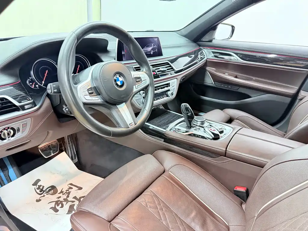 BMW 7 Series — миниатюра 21