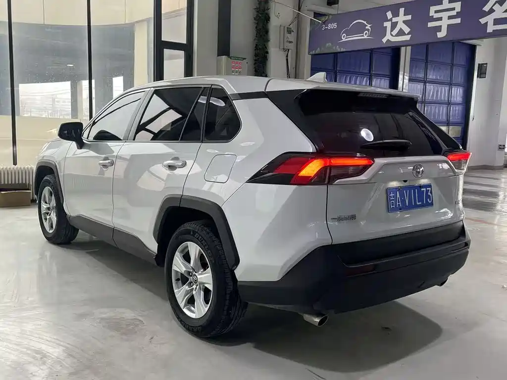 TOYOTA RAV4 RONGFANG