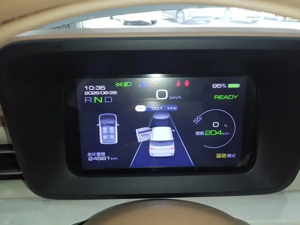 Wuling MINIEV — миниатюра 12