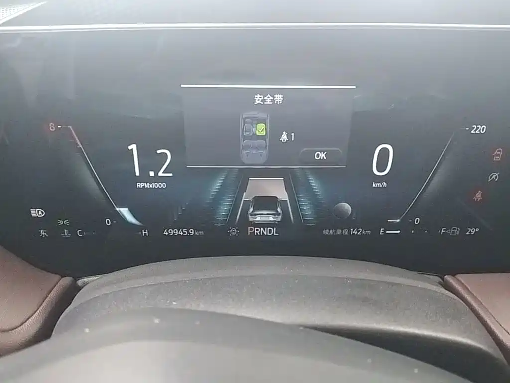 Ford Mondeo — миниатюра 12
