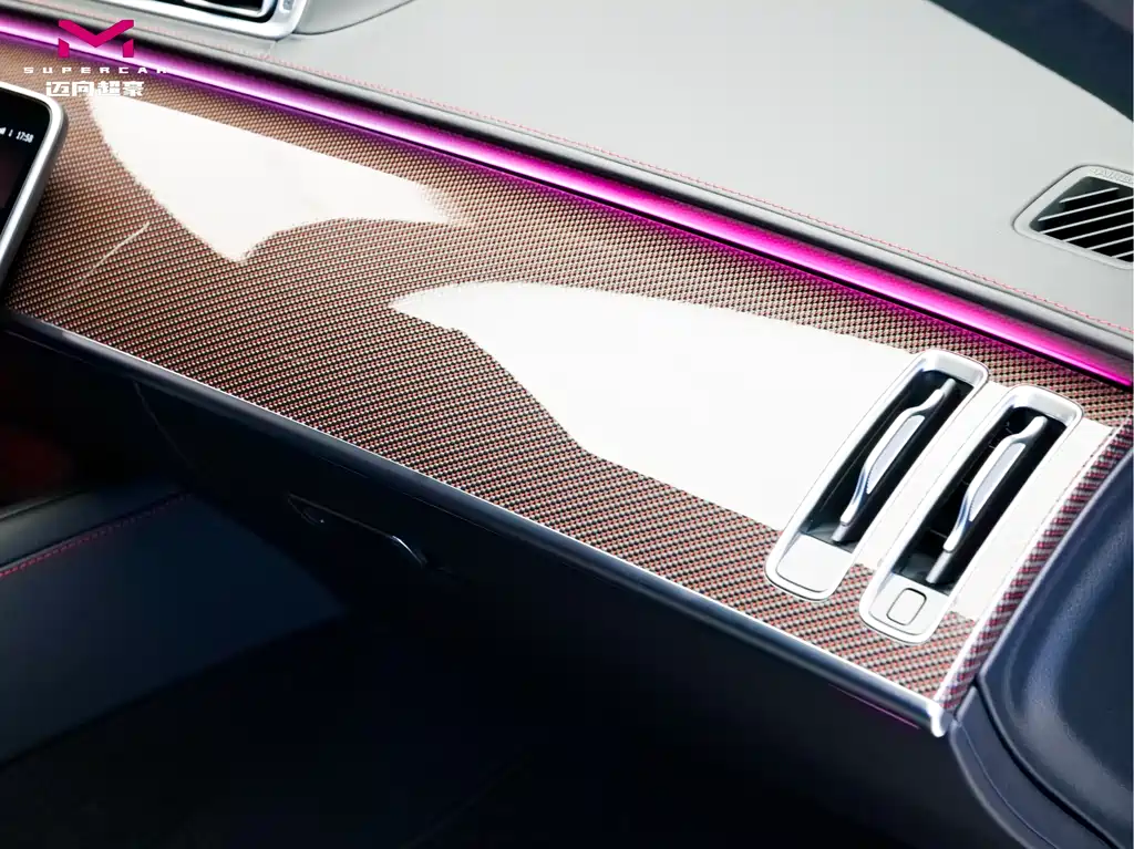 MERCEDES-BENZ S CLASS AMG NEW ENERGY