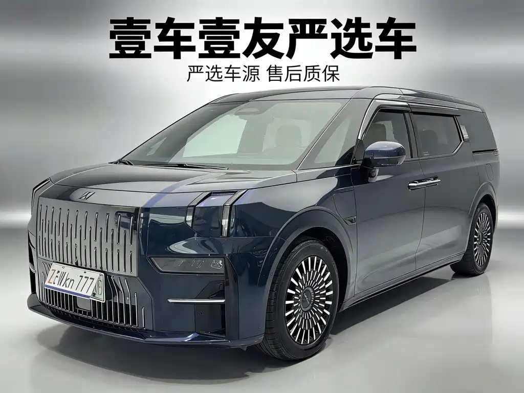 ZEEKR EXTREME KRYPTON 009