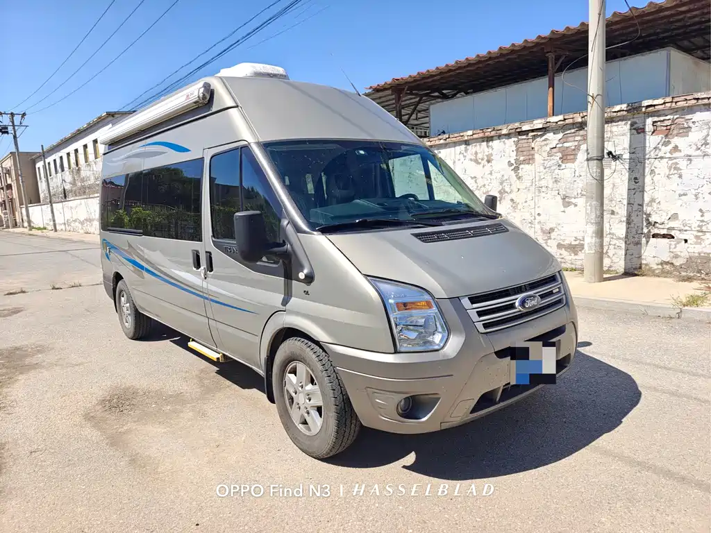 FORD THE NEW GENERATION OF QUANSHUN