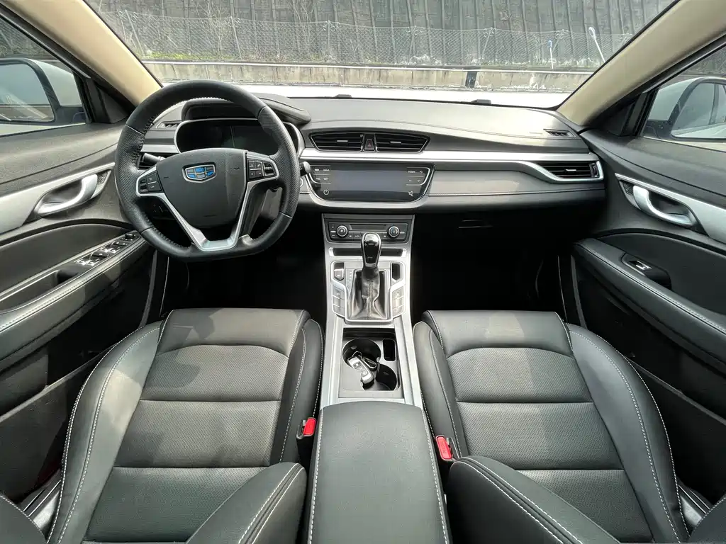 GEELY AUTOMOBILE EMGRAND