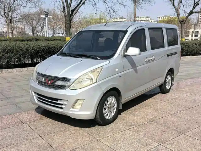 2016 Wuling Motors Rongguang