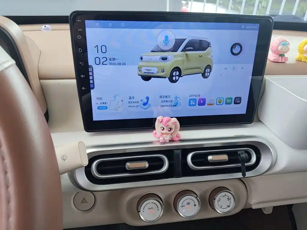 Wuling MINIEV — миниатюра 13