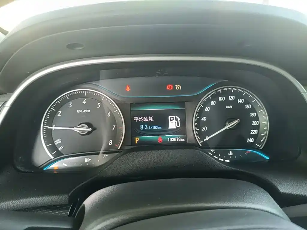 Buick Excelle — миниатюра 12