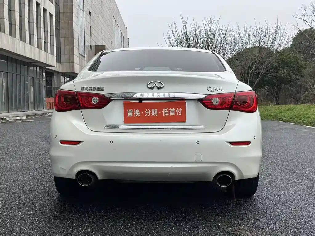 INFINITI Q50L
