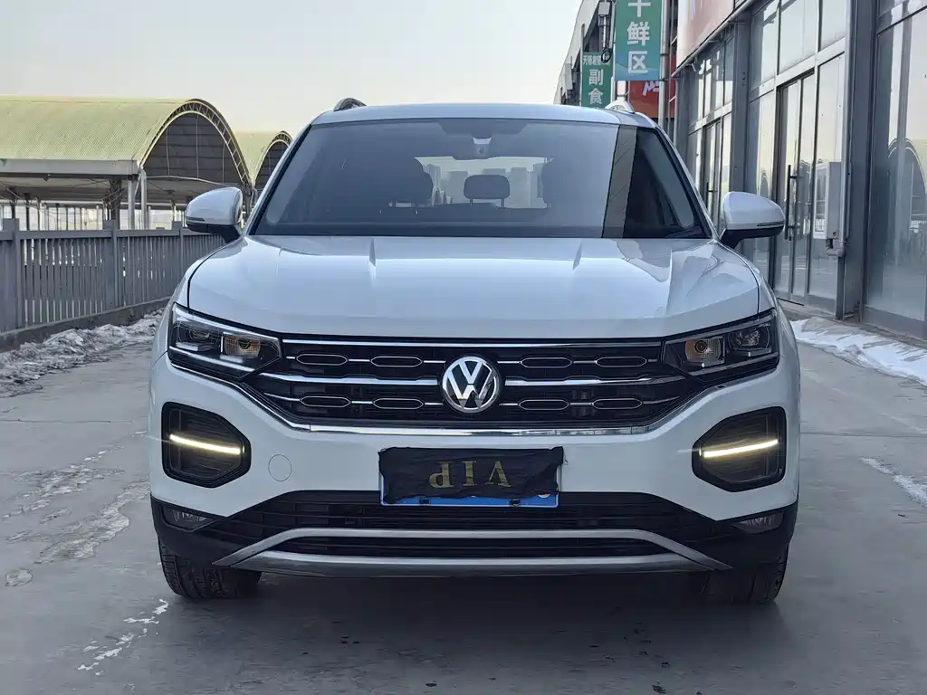 VOLKSWAGEN TANYUE