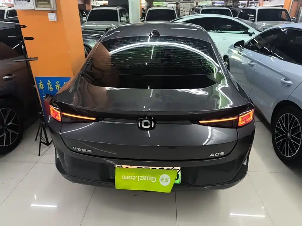 Qiyuan 长安启源A05经典 — миниатюра 6