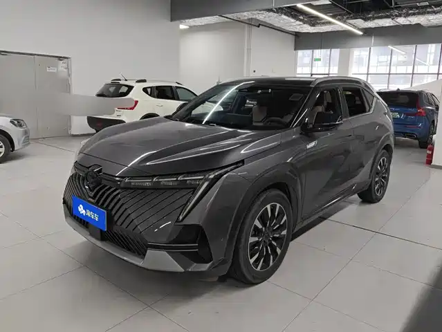 GAC Trumpchi Emkoo