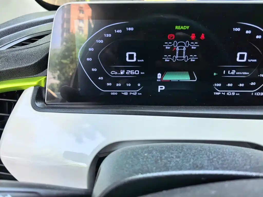 Changan Benben E-Star — миниатюра 13