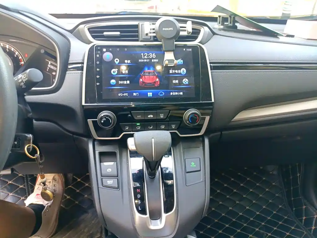 Honda CR-V — миниатюра 14