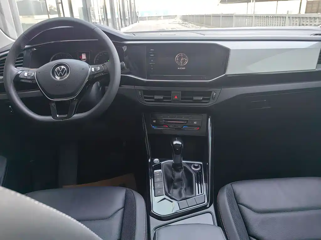 VOLKSWAGEN TANYUE