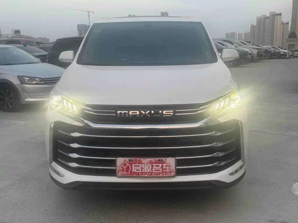 SAIC MAXUS CHASE G50