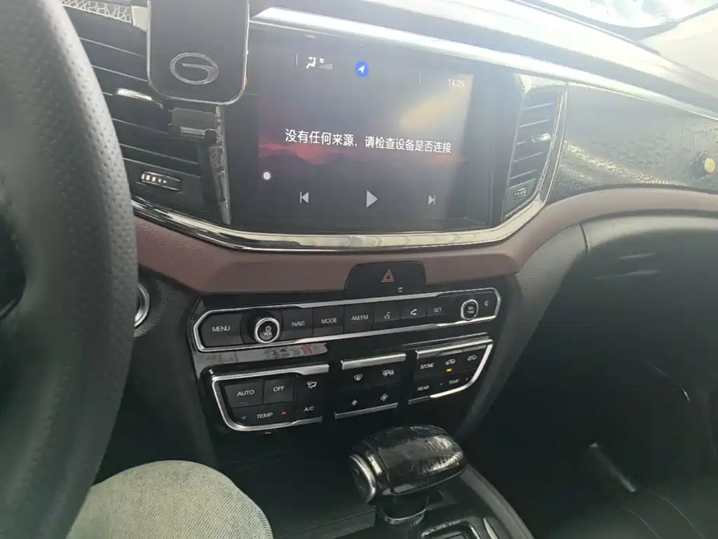 GAC Motor Trumpchi GS8 — миниатюра 13