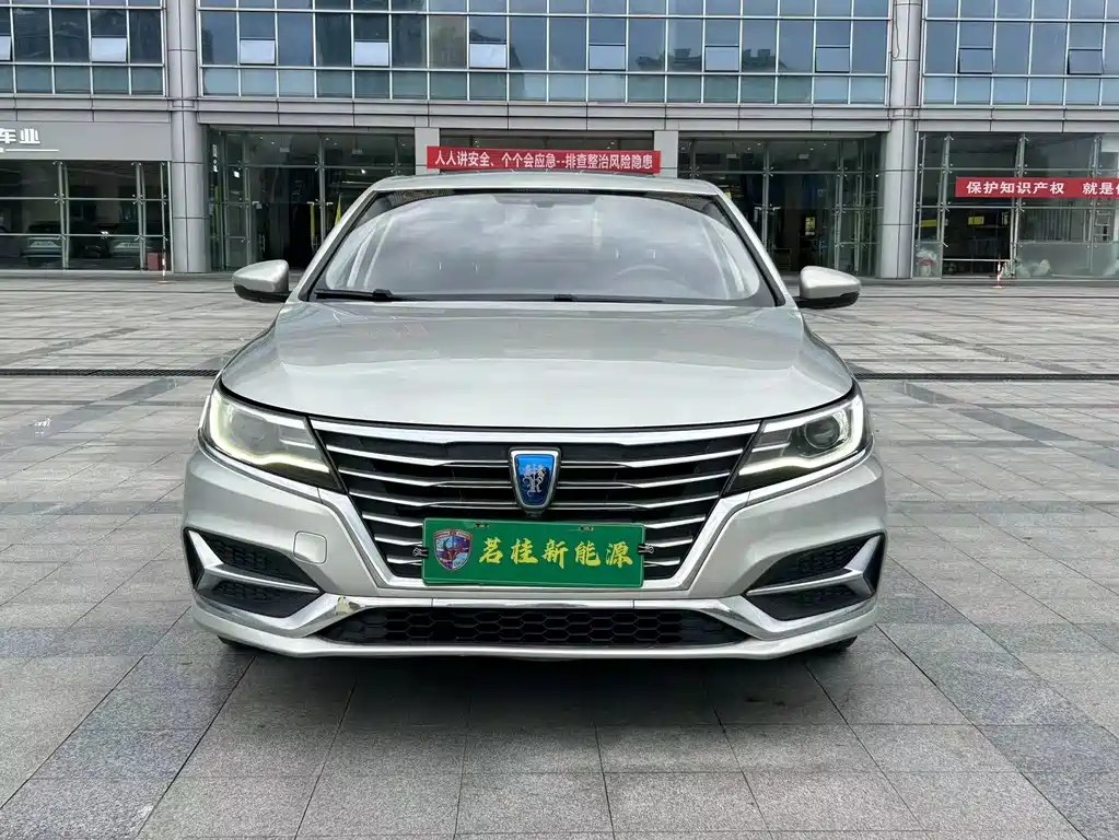 Roewe i6 2017 45T Smart