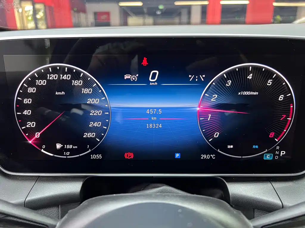 Mercedes-Benz GLC 2024 GLC 300 L 4MATIC 5 мест