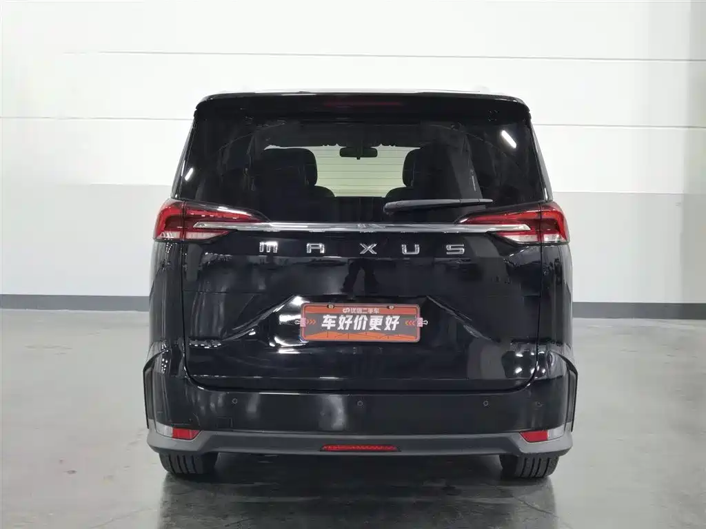 Maxus G50 2019 1.5T AT Luxury VI