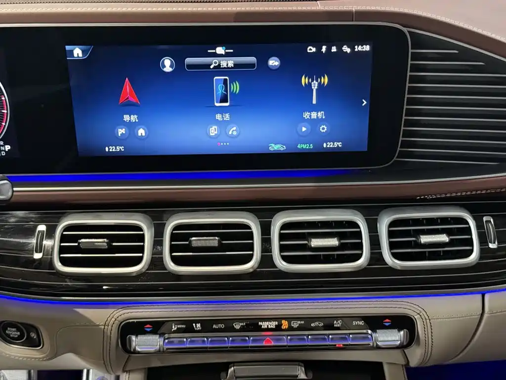 Mercedes-Benz GLS — миниатюра 20
