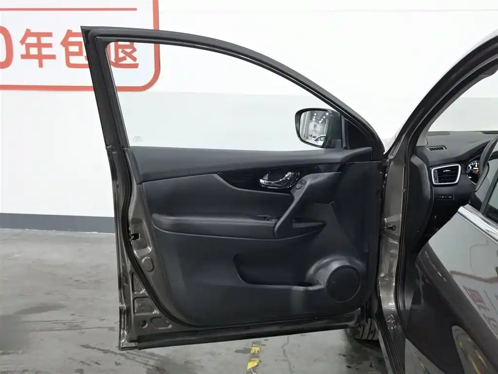 Nissan Qashqai 2021 2.0L CVT Smart