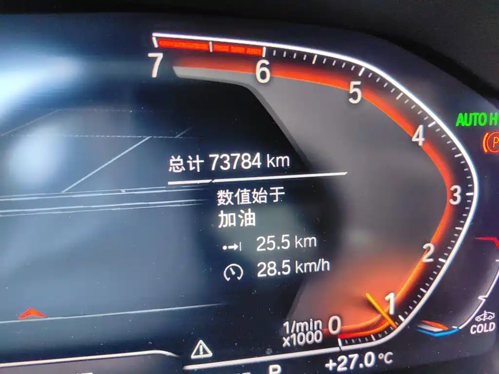 BMW 3 Series — миниатюра 5