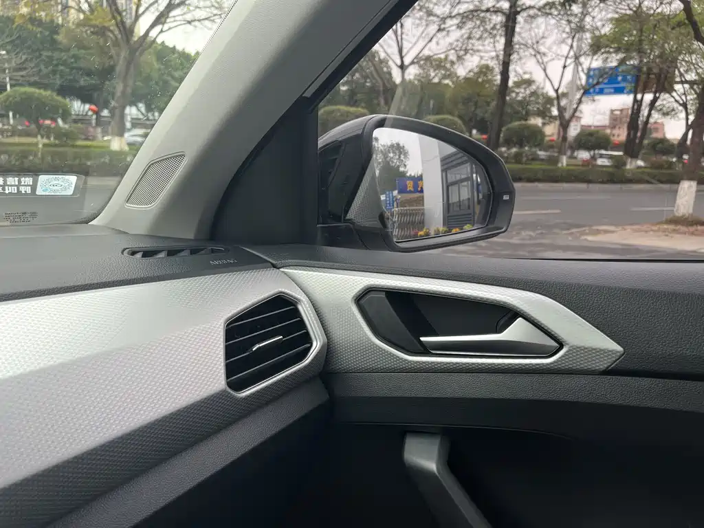 VOLKSWAGEN EXPLORING THE SHADOW