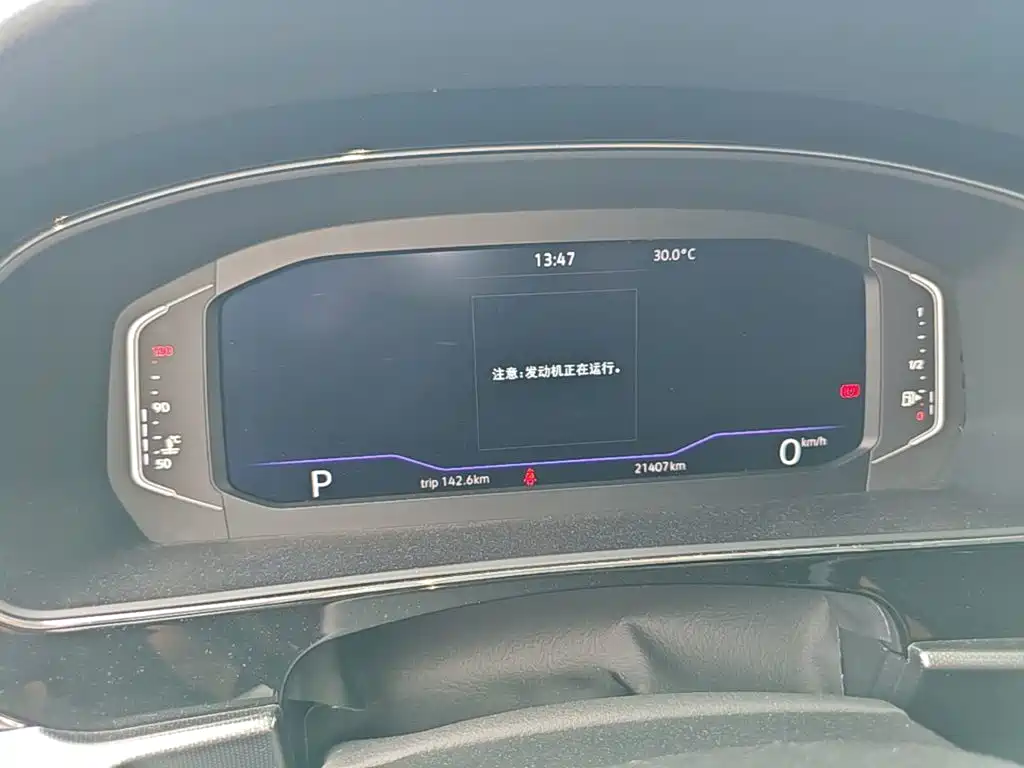 Volkswagen Passat — миниатюра 8
