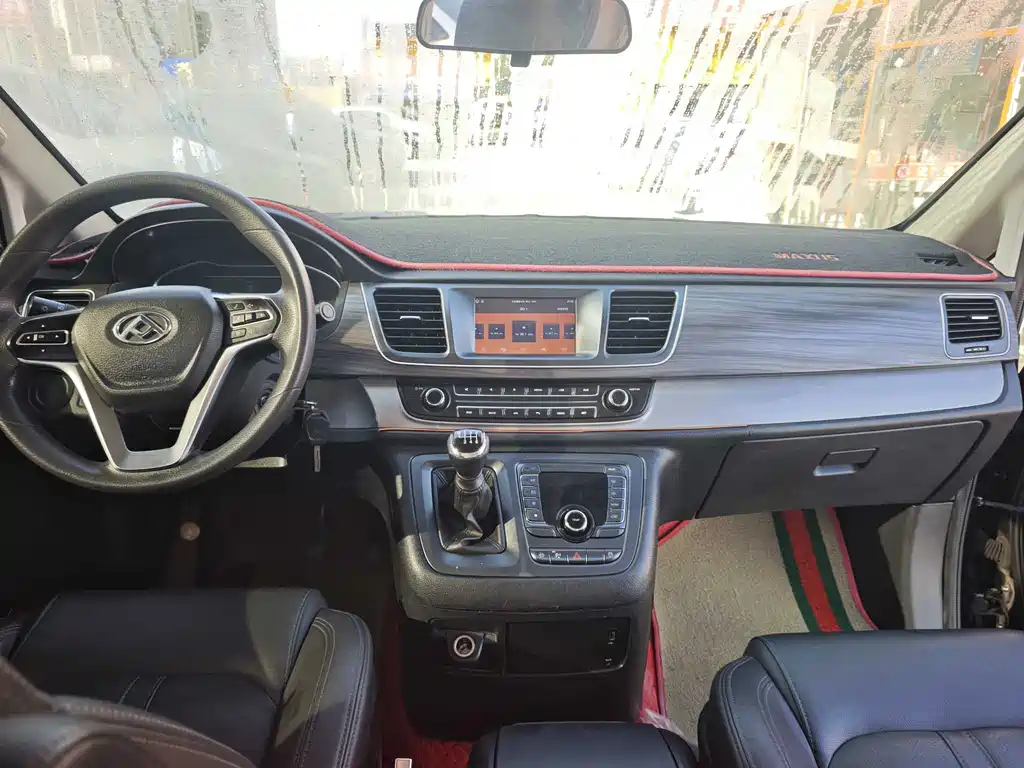 SAIC MAXUS CHASE G10