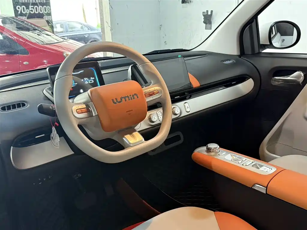 Changan Lumin 2025 301km