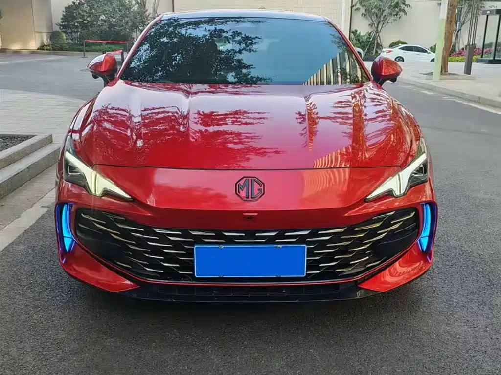 MG 7