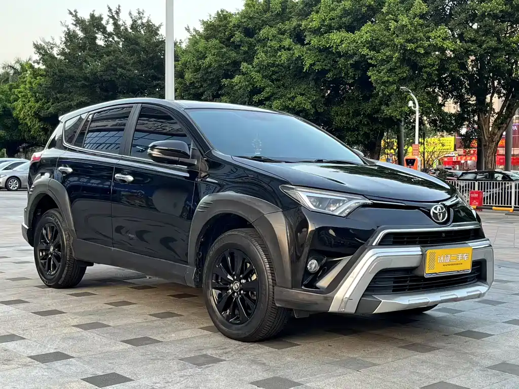 TOYOTA RAV4 RONGFANG