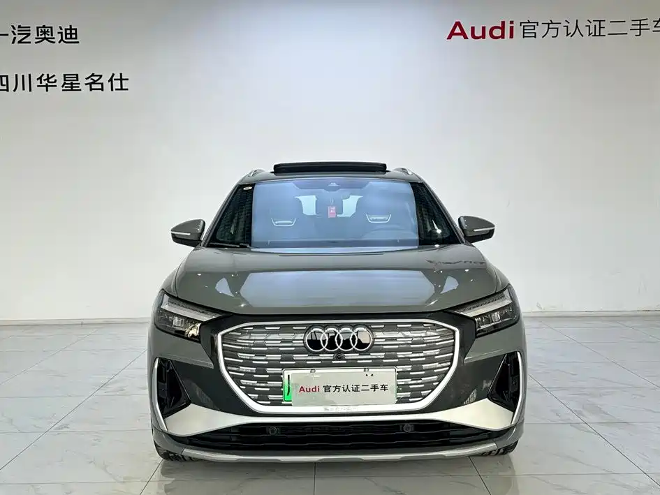 Audi Q4 e-tron — миниатюра 2