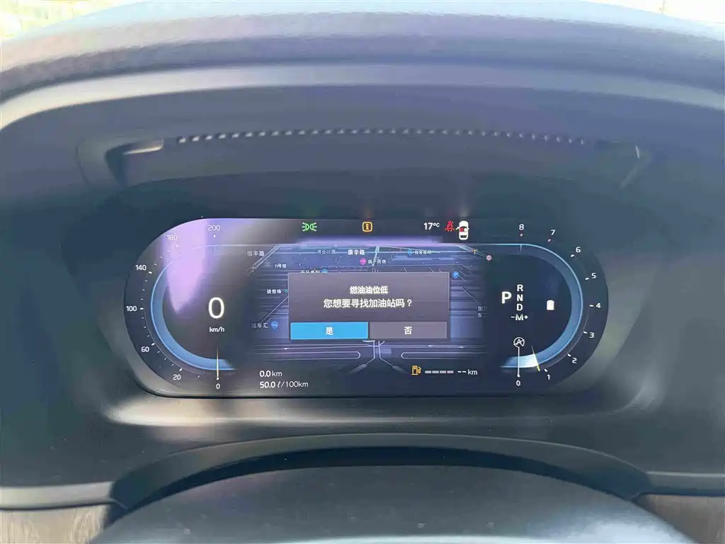 Volvo V90 — миниатюра 7