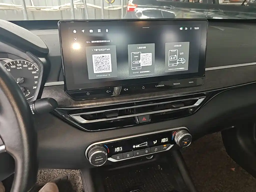 Nissan Teana — миниатюра 13