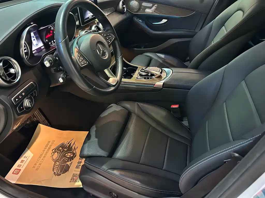 Mercedes-Benz GLC Coupe — миниатюра 3