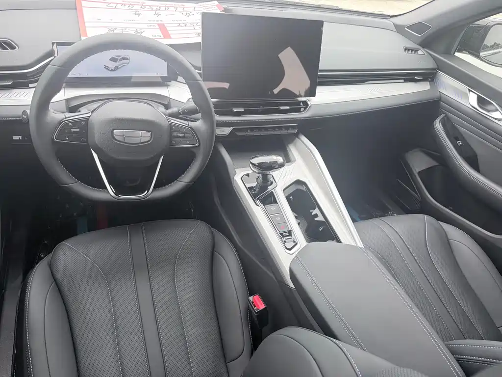Geely Xingrui — миниатюра 6